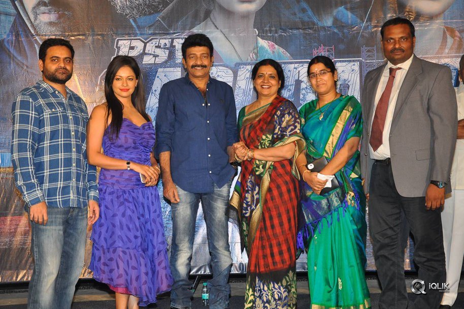 PSV-Garuda-Vega-Movie-Teaser-Launch